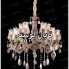 لوستربرنزی پانیذ تک لامپ با آویز /آنتیک/قیمت هرشاخه =